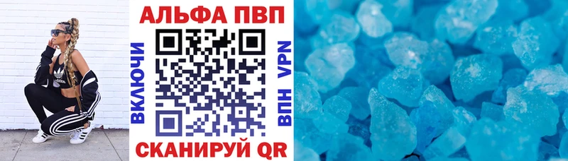 что такое omg ТОР A PVP СК Армавир