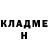 КЕТАМИН ketamine Irina Dovgopolai