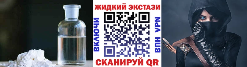 БУТИРАТ BDO  Армавир 
