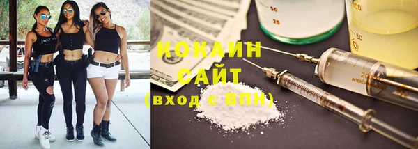 jwh Белокуриха