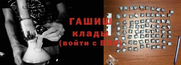 наркотики Белоозёрский