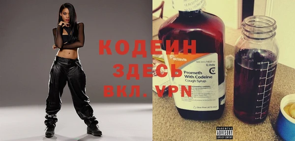 jwh Белокуриха