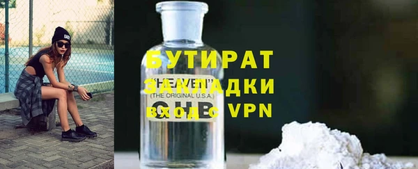 меф VHQ Верхнеуральск