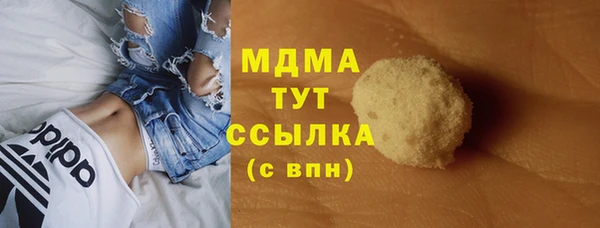 наркотики Белоозёрский