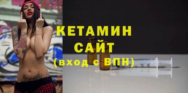 jwh Белокуриха