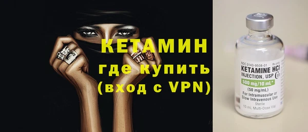 наркотики Белоозёрский
