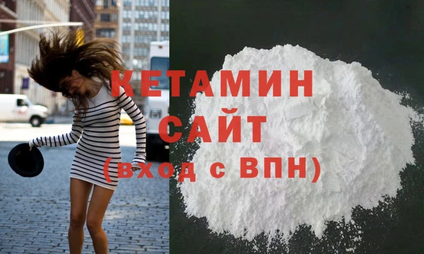наркотики Белоозёрский