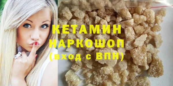 jwh Белокуриха