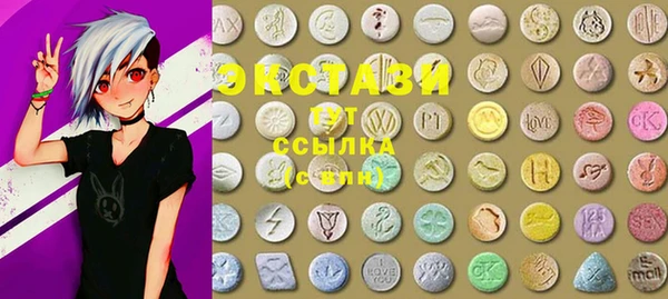 jwh Белокуриха