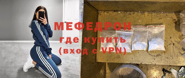 эйфоретик Фурманов