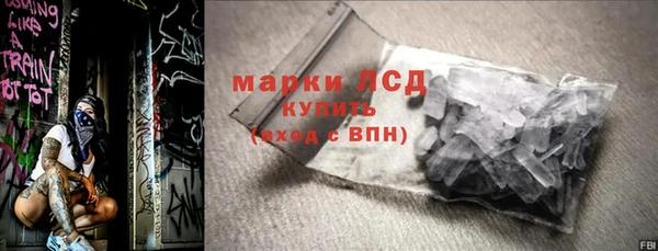 наркотики Белоозёрский