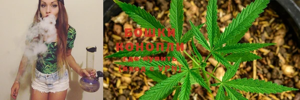 метамфетамин Богородицк