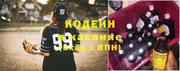 jwh Белокуриха