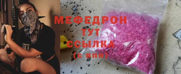 гидропоника Баксан