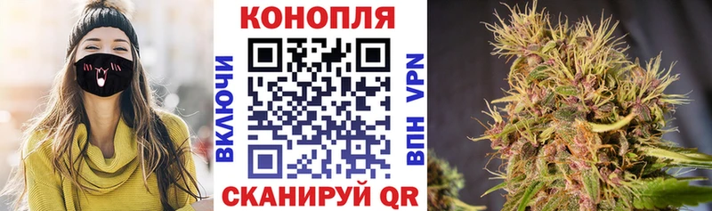 Марихуана LSD WEED  kraken ссылки  дарк нет Telegram  Армавир 